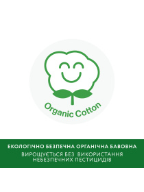 Футболка Molo модель 1S24A207.3498 Фото