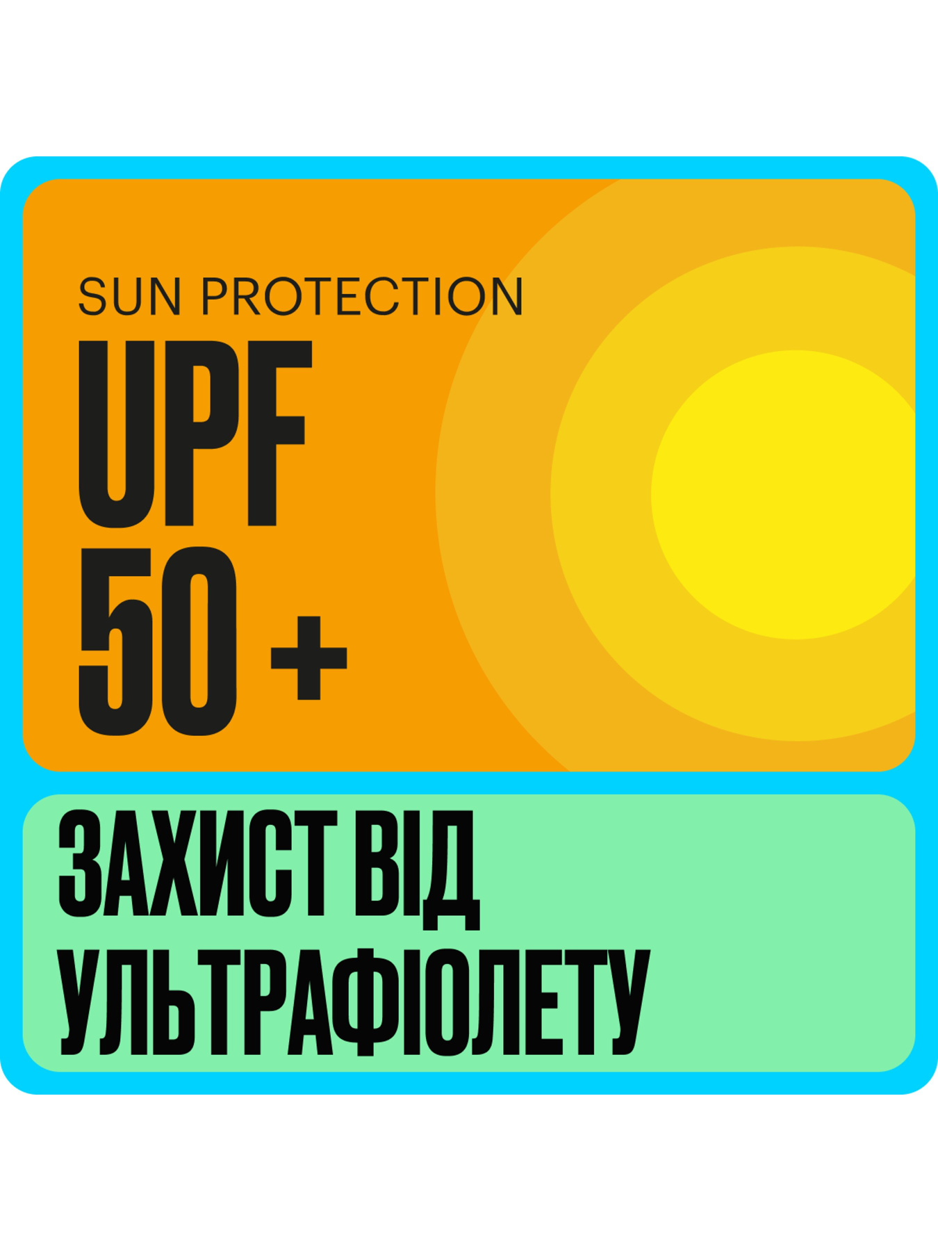 Купальник Molo модель 8S24P101.6989 Фото