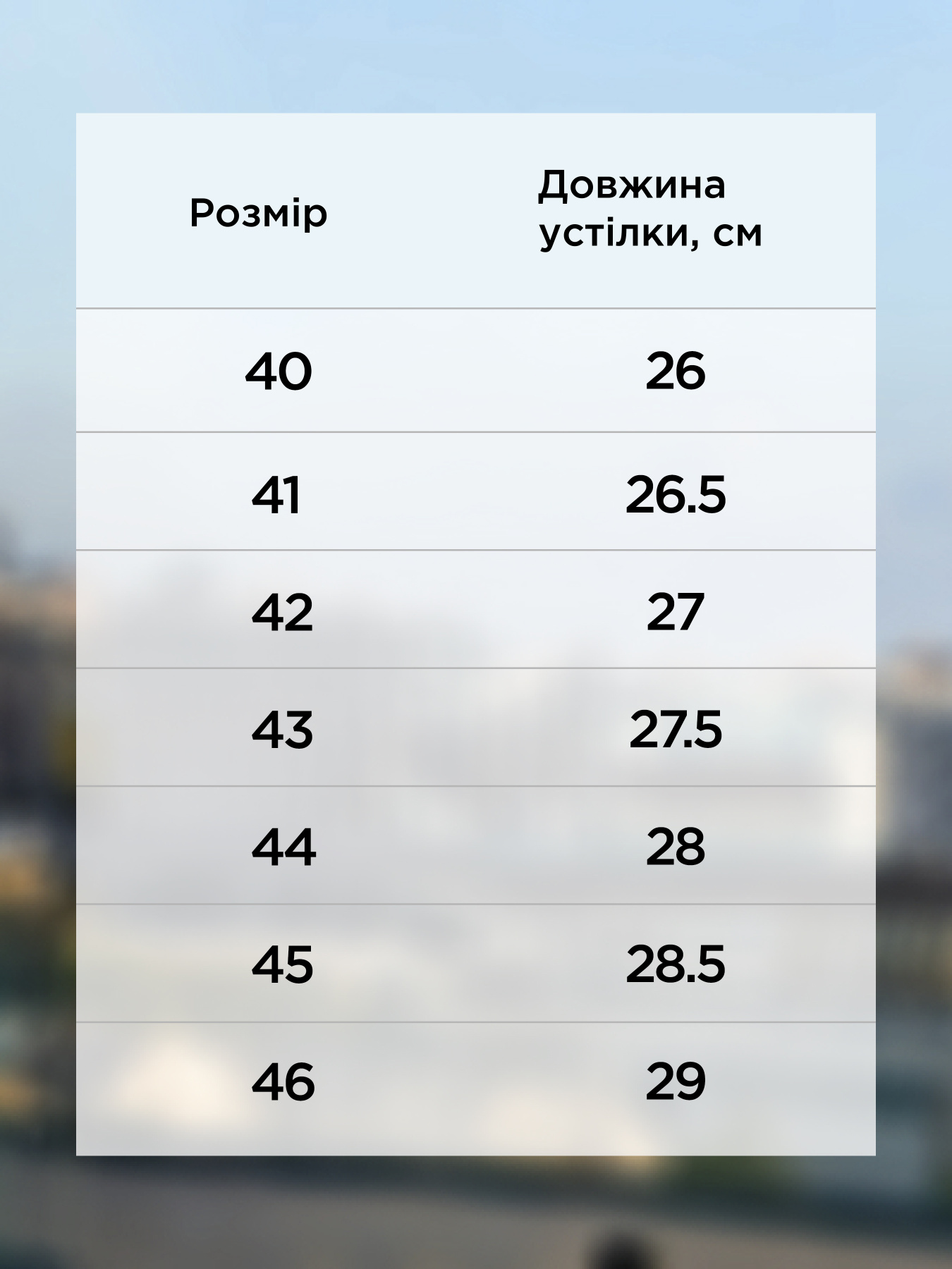 Кроссовки повседневные Arber модель M30.15.38.411 Фото