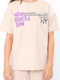 Костюм Носи своє модель 6423-057-33-kremovij Фото