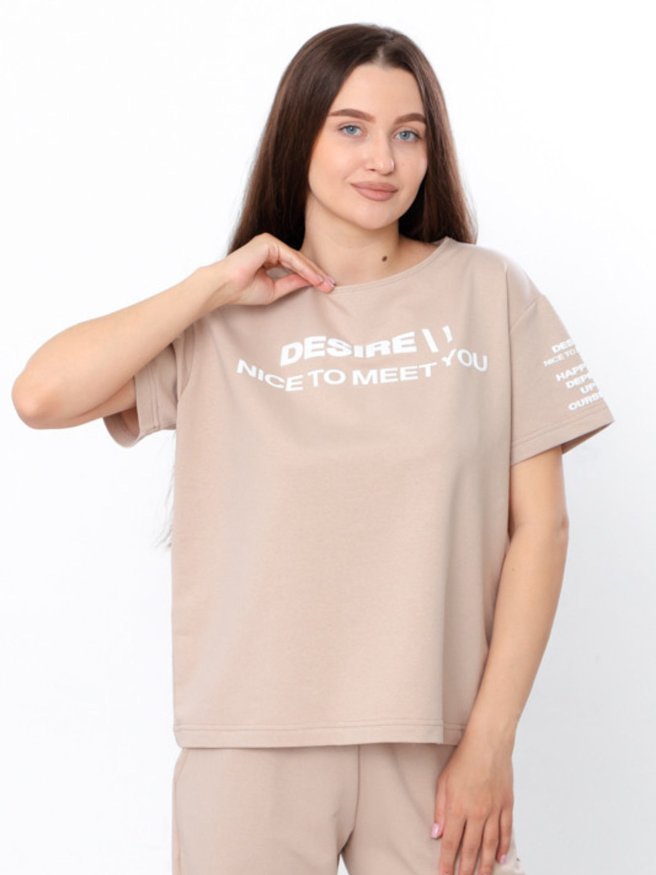 Повседневный костюм Носи своє модель 8190-057-33-2-temno-kremovij-desire Повседневный костюм Носи своє модель 8190-057-33-2-temno-kremovij-desire Фото