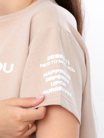 Повседневный костюм Носи своє модель 8190-057-33-2-temno-kremovij-desire Повседневный костюм Носи своє модель 8190-057-33-2-temno-kremovij-desire Фото