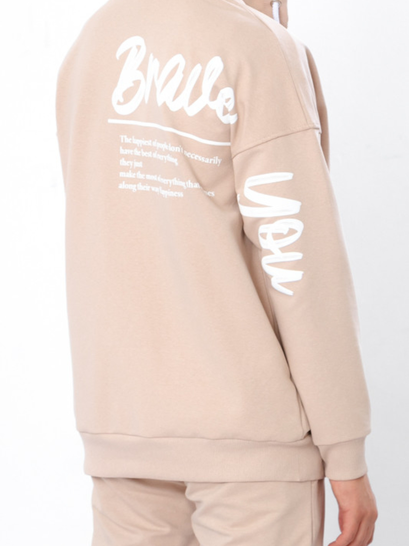 Костюм Носи своє модель 6421-057-33-temno-kremovij Фото