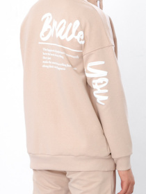 Костюм Носи своє модель 6421-057-33-temno-kremovij Фото