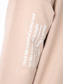 Костюм Носи своє модель 6421-057-33-temno-kremovij Фото