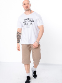 Шорты Носи своє модель 8027-057-svtlij-mokko Фото