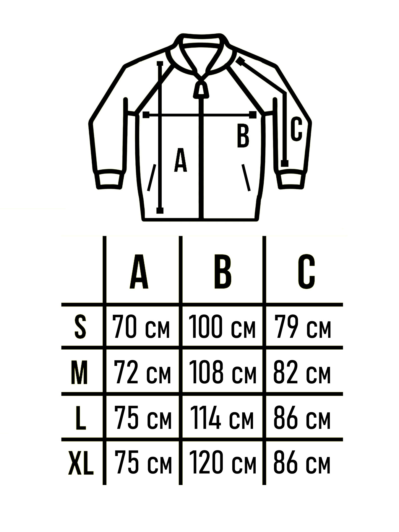 Ветровка Custom Wear модель cw--3889 Ветровка Custom Wear модель cw--3889 Фото