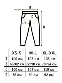 Спортивні штани Custom Wear модель cw-pant-3193 Фото