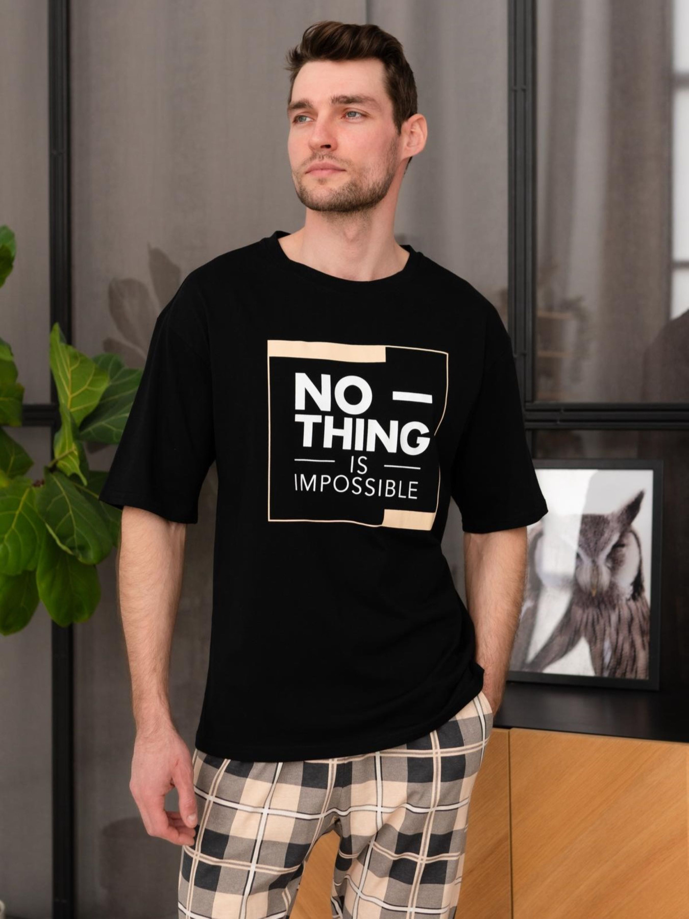 Пижама Cosy модель T281 Фото