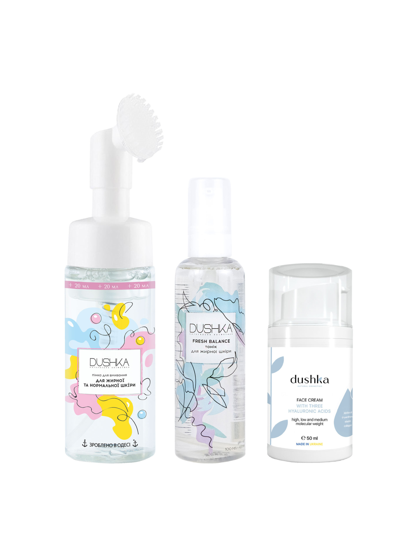 Набор для лица Dushka модель NF-00006400 Фото