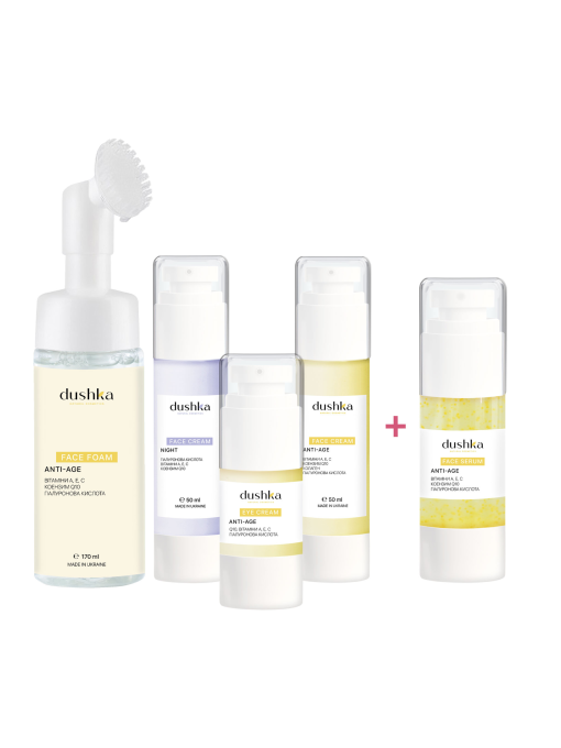 Набір для обличчя "Антивіковий" Dushka модель NF-00006377 Фото