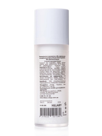 Разглаживающие патчи  + Обновляющая сыворотка с био-ретинолом и осмолитами Hillary модель K-11-004 Фото