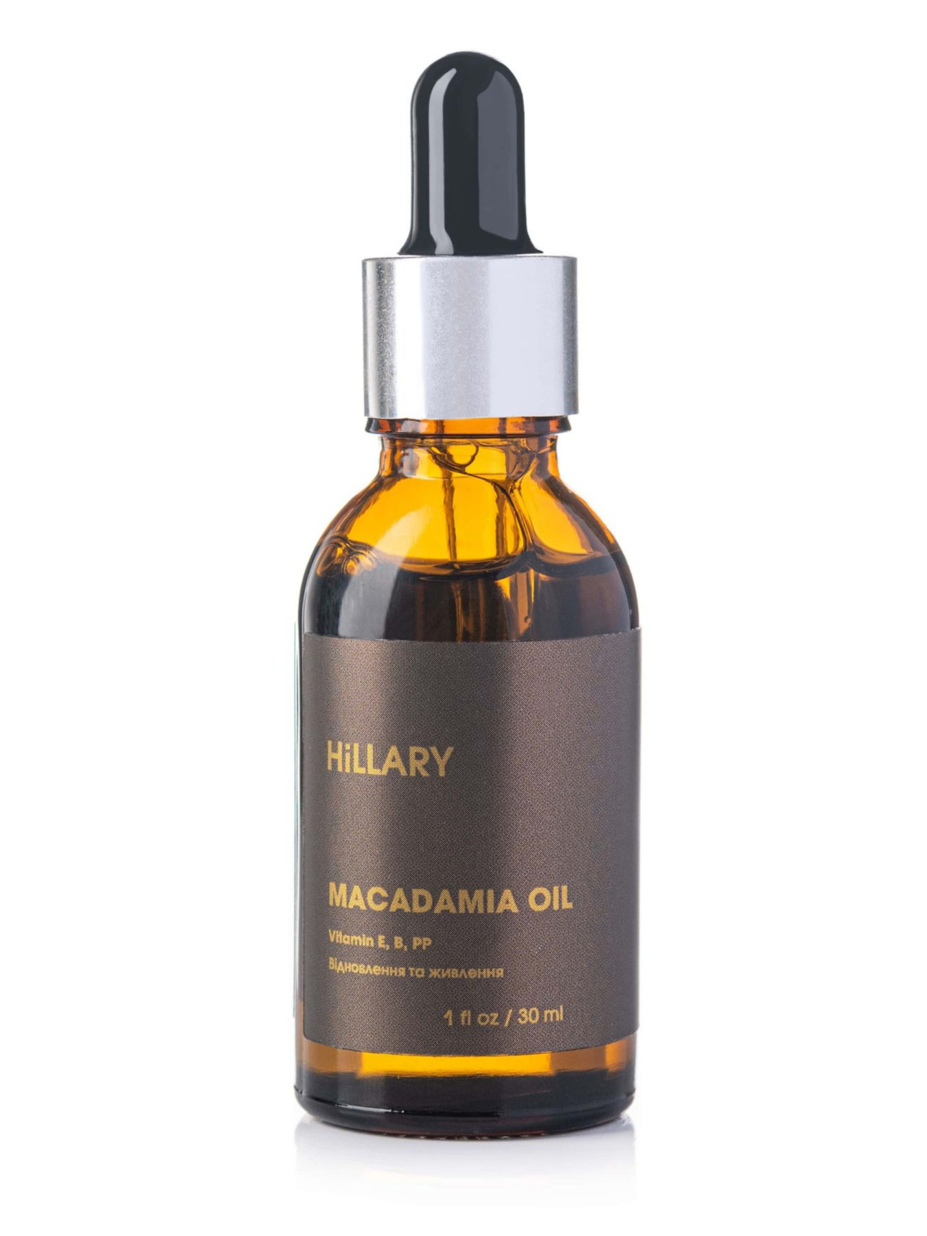 Массажный набор для лица и тела Hillary модель K-11-040 Фото