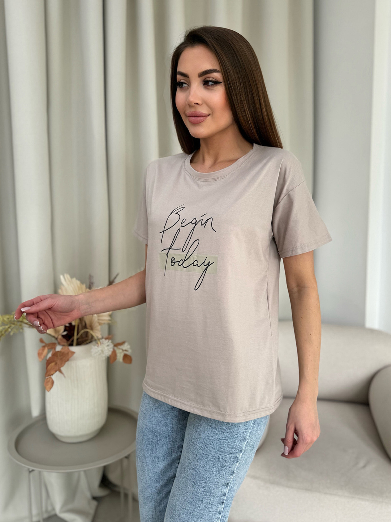 Футболка ISSA Plus модель WN20-604_бежевый Футболка ISSA Plus модель WN20-604_бежевый Фото