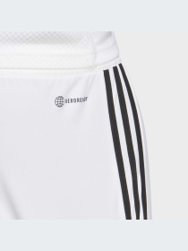 Спортивні шорти Adidas Tiro модель IB8083 Фото