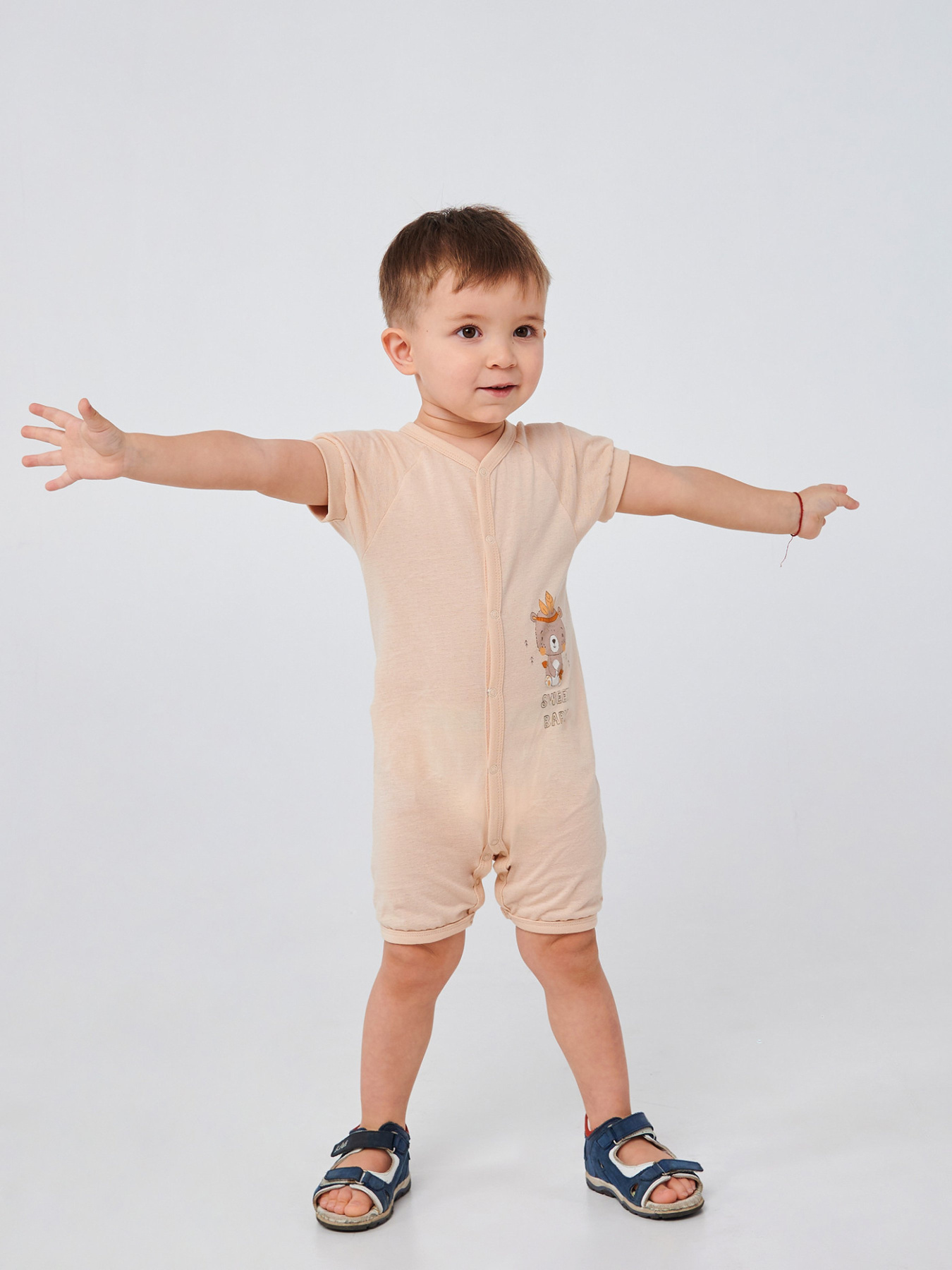 Песочник SMIL модель smil_111290-vanilnyj Фото