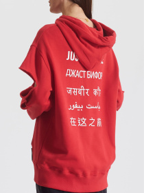 Худи J.B4 (Just Before) модель 2WC12039 Фото