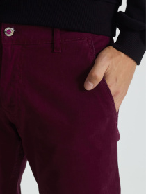 Чиносы Harmont&Blaine модель WNG038053021_558 Фото