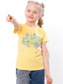 Футболка Носи своє модель 6021-svtlo-psochnij-ukrana Фото