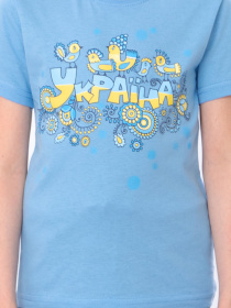 Футболка Носи своє модель 6021-blakitnij-ukrana Фото