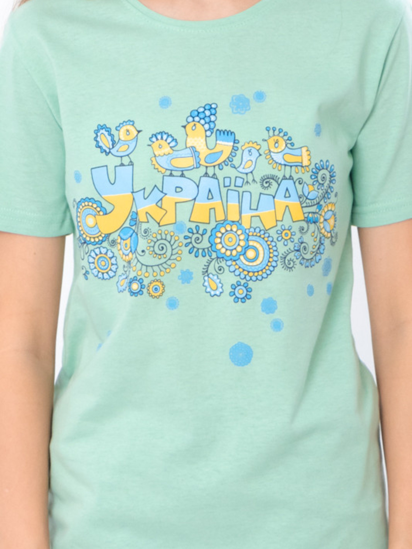 Футболка Носи своє модель 6021-m-qtno-zelenij-ukrana Фото