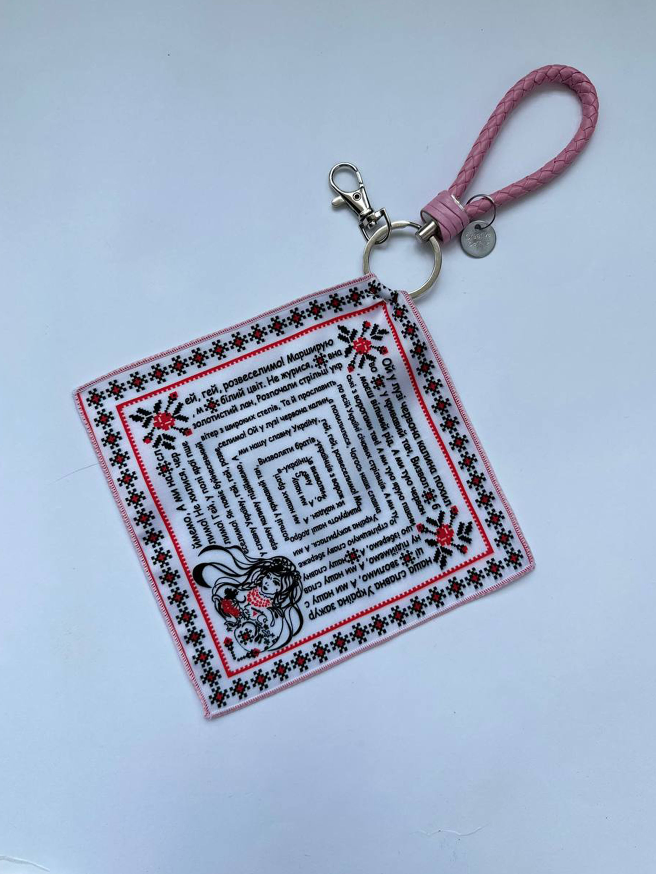 MyScarf Брелок (brelok_21651) Унісекс, колір - Червоний/білий, матеріал - Тканина/шкіра натуральна MyScarf - купити в Україні