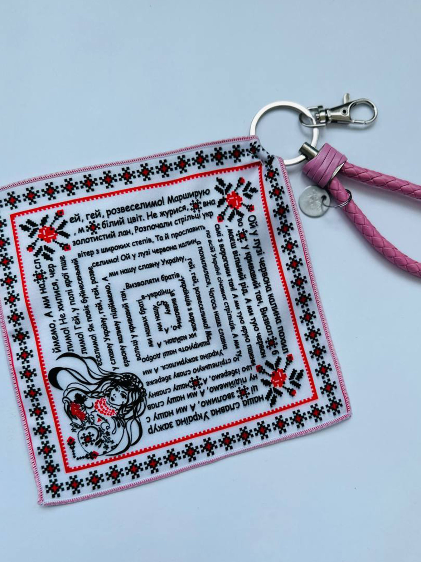 Брелок MyScarf модель brelok_21651 Брелок MyScarf модель brelok_21651 Фото