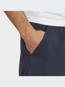 Шорты Adidas модель IC9442 Фото