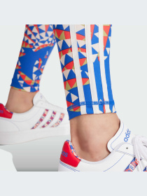 Спортивные леггинсы Adidas модель IQ4508 Спортивные леггинсы Adidas модель IQ4508 Фото