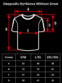 Футболка Without модель 8049243 Фото
