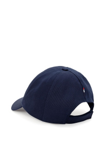 Кепка US Polo модель A081SZ064.P01.BYRAN-IY23.VR033 Фото