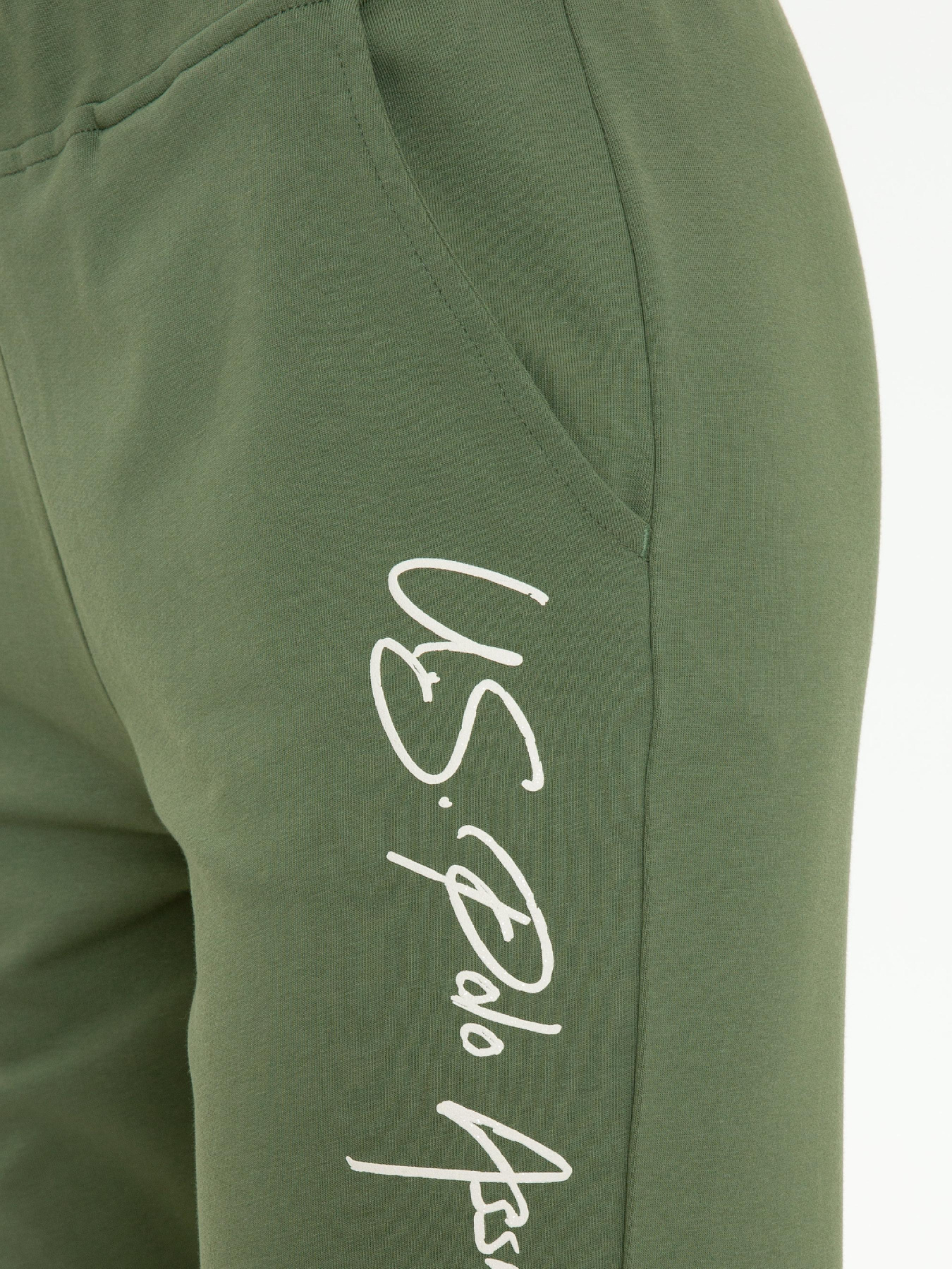 Штаны спортивные US Polo модель G082GL0OP.000.1255510.VR027 Фото