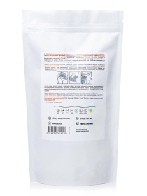 Набор Антицеллюлитные обертывания + жидкость с разогревающие эффектом Hillary модель HI-11-846 Фото