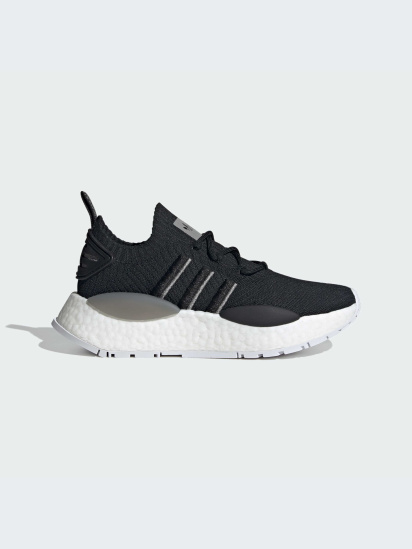 Кросівки adidas NMD модель IG0480 - фото