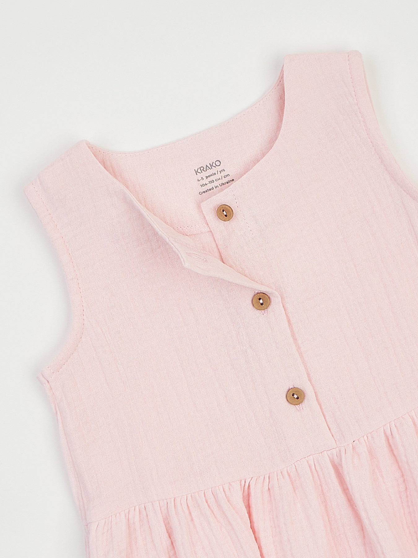 Сарафан KRAKO модель НФ-00000744 Фото