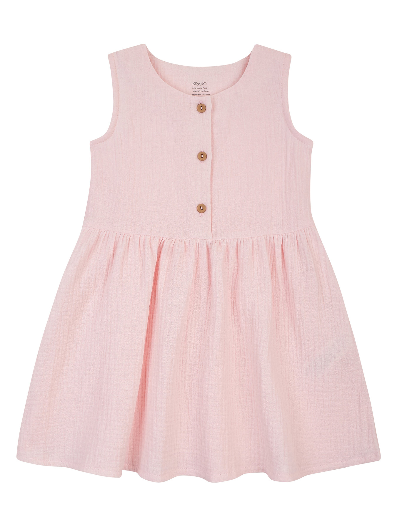 Сарафан KRAKO модель НФ-00000744 Фото