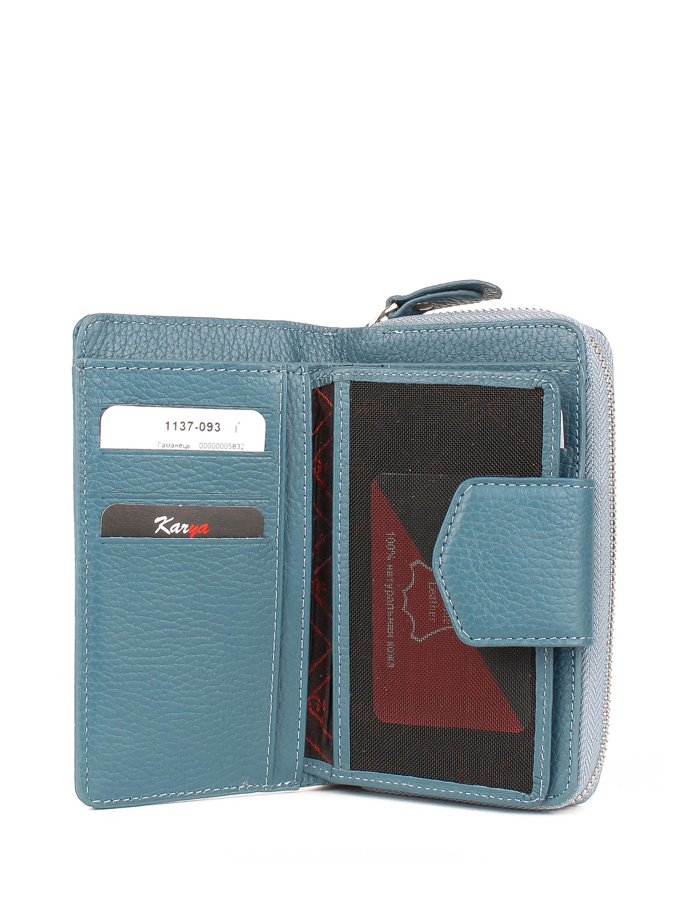Кошелек KARYA модель 1137-093 Фото