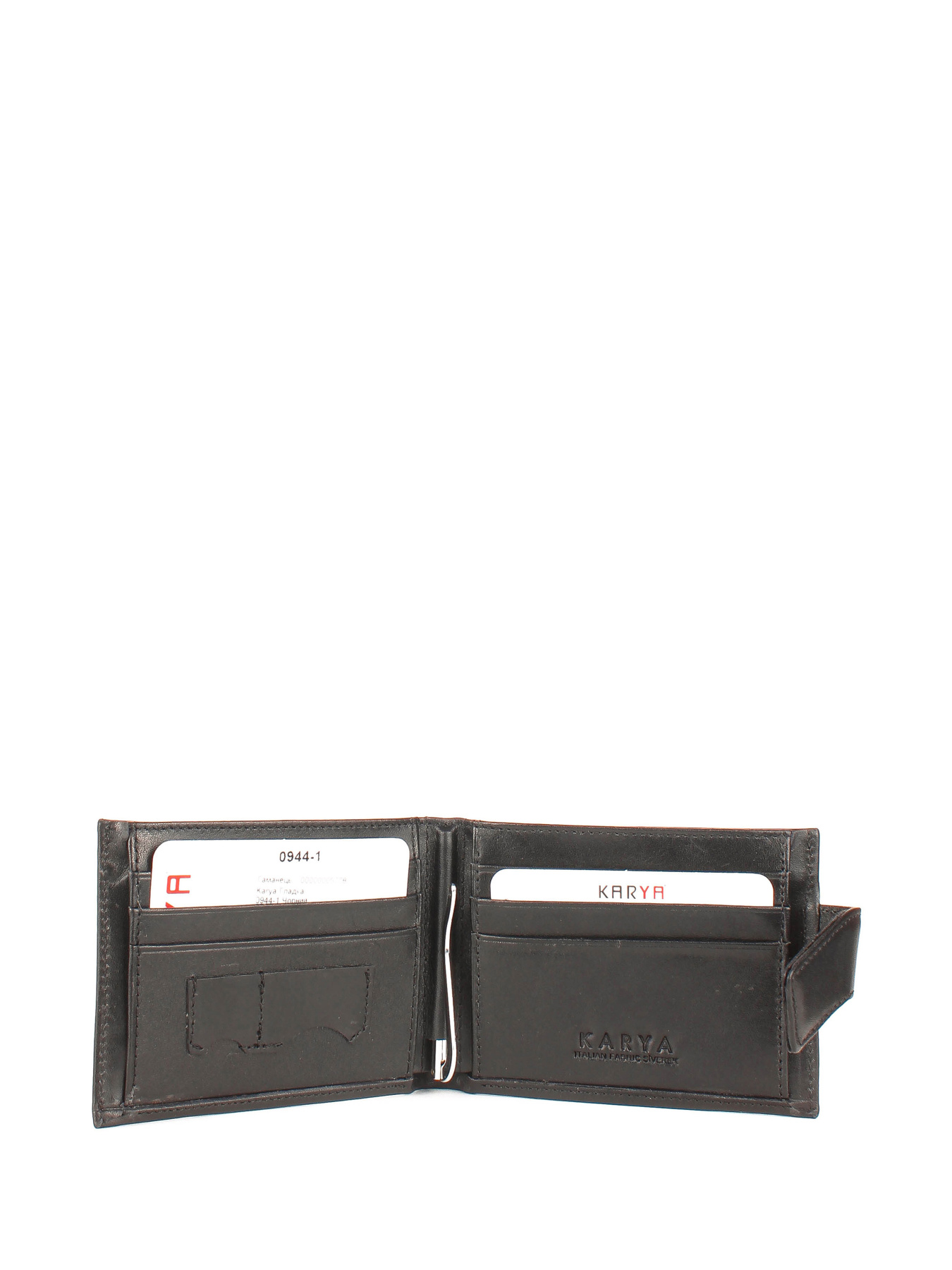 Портмоне KARYA модель 0944-1 Фото