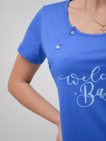 Ночная рубашка Roksana модель 1311212036 Фото