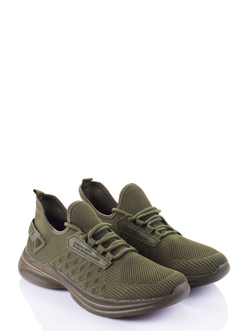 Кроссовки Navigator модель NA6001-7green Фото