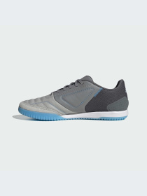Бутсы Adidas модель IE7551 Фото