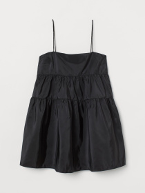 Сарафан H&M модель 72822 Фото