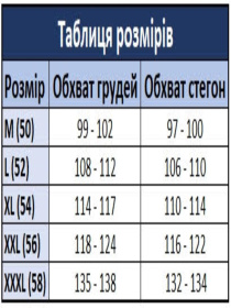 Футболка Mustang Jeans модель 1013805 Фото