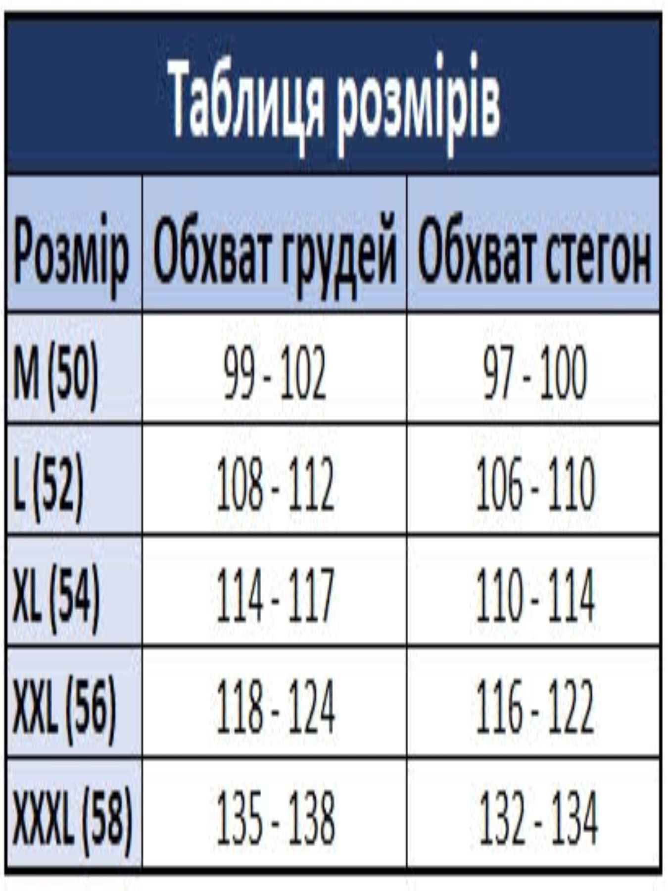 Футболка Mustang Jeans модель 1024103 Фото