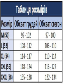 Футболка Mustang Jeans модель 1024103 Фото