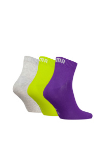 Набор носков PUMA Unisex Quarter Plain 3p модель 906978 Фото
