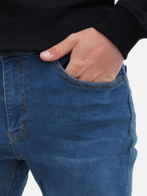 Зауженные джинсы US Polo модель USPA.1548832.VR033 Фото