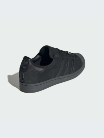 Кеды низкие Adidas Superstar модель ID4637 Фото