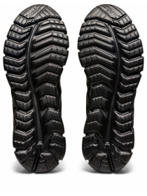 Кроссовки повседневные Asics Gel-quantum lyte ii модель 1201A630-005 Фото