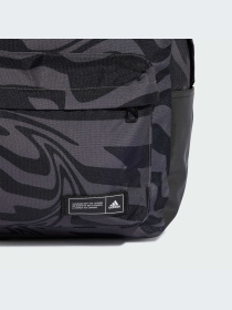 Рюкзак Adidas модель IS3788 Фото